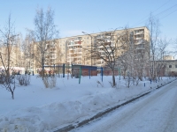 Yekaterinburg, Bardin st, house 41. Apartment house
