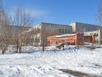 Yekaterinburg, nursery school №31, Bardin st, house 47А