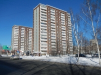 Yekaterinburg, Bardin st, house 2/2. Apartment house