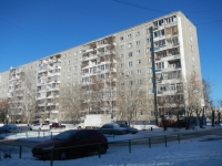 Yekaterinburg, Bardin st, house 3/1. Apartment house