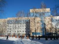 Екатеринбург, медицинский центр Бонум, улица Академика Бардина, дом 9А