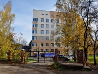 Yekaterinburg, st Bardin, house 9А. health center