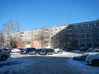 Yekaterinburg, Bardin st, house 10. Apartment house