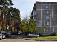 Yekaterinburg, Bardin st, house 10. Apartment house