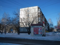 Yekaterinburg, Bardin st, house 11/1. Apartment house