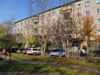 Yekaterinburg, Bardin st, house 11/1. Apartment house