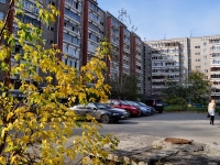 Yekaterinburg, Bardin st, house 12. Apartment house