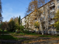 Yekaterinburg, st Bardin, house 13/2. Apartment house