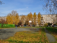 Yekaterinburg, Bardin st, house 17. Apartment house