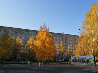 Yekaterinburg, Bardin st, house 39/1. Apartment house