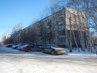 Yekaterinburg, Bardin st, house 7/1. Apartment house