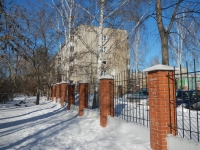 Yekaterinburg, Bardin st, house 7/2. Apartment house
