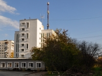 Екатеринбург, улица Академика Бардина, дом 21. многофункциональное здание