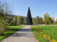 叶卡捷琳堡市, 公园 АрхиповаBardin st, 公园 Архипова