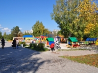 Yekaterinburg, park АрхиповаBardin st, park Архипова