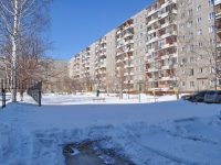 叶卡捷琳堡市, Volgogradskaya st, 房屋 39. 公寓楼