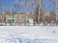 Yekaterinburg, nursery school №156, Рябинка, Volgogradskaya st, house 41А