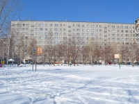 叶卡捷琳堡市, Volgogradskaya st, 房屋 45. 公寓楼