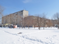 Yekaterinburg, Volgogradskaya st, house 45. Apartment house