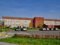 Yekaterinburg, Volgogradskaya st, house 189/8. hospital