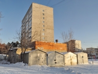 Екатеринбург, улица Волгоградская, дом 182А. многоквартирный дом