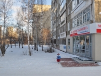 叶卡捷琳堡市, Volgogradskaya st, 房屋 184. 公寓楼