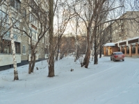 Екатеринбург, улица Волгоградская, дом 186. многоквартирный дом