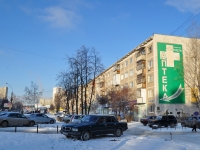叶卡捷琳堡市, Volgogradskaya st, 房屋 190. 公寓楼