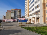 Yekaterinburg, Volgogradskaya st, house 222. Apartment house