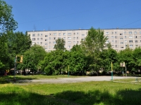 Yekaterinburg, Volgogradskaya st, house 45. Apartment house