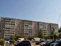 Yekaterinburg, Volgogradskaya st, house 29. Apartment house
