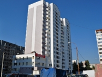 Yekaterinburg, Volgogradskaya st, house 29А. Apartment house