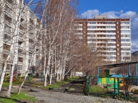 Yekaterinburg, Volgogradskaya st, house 31/2. Apartment house