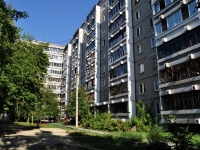 Yekaterinburg, Volgogradskaya st, house 31/1. Apartment house