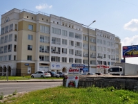 Yekaterinburg, st Volgogradskaya, house 86. Apartment house