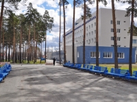 叶卡捷琳堡市, Volgogradskaya st, 房屋 185. 医院