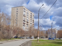 neighbour house: st. Volgogradskaya, house 196. Apartment house