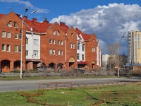 Yekaterinburg, st Volgogradskaya, house 32/1. Apartment house