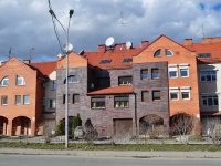 Yekaterinburg, Volgogradskaya st, house 40/1. Apartment house
