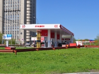叶卡捷琳堡市, Volgogradskaya st, 房屋 206. 加油站