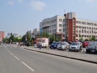 Yekaterinburg, Chkalov st, house 1. governing bodies