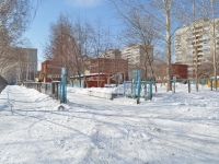 Yekaterinburg, nursery school №29, Солнышко, Chkalov st, house 119А