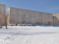 Yekaterinburg, Chkalov st, house 127. Apartment house