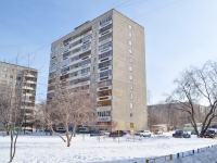 Yekaterinburg, Chkalov st, house 131. Apartment house