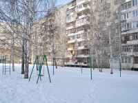 Yekaterinburg, Chkalov st, house 133. Apartment house