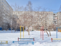 Yekaterinburg, Chkalov st, house 135. Apartment house