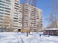 Yekaterinburg, Chkalov st, house 141. Apartment house