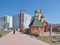 Yekaterinburg, temple В ЧЕСТЬ СВЯТОГО КНЯЗЯ ВЛАДИМИРА, Chkalov st, house 244