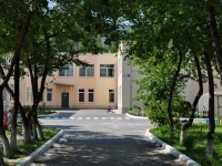 叶卡捷琳堡市, 幼儿园 №561, Chkalov st, 房屋 117А