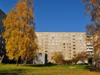 叶卡捷琳堡市, Chkalov st, 房屋 135. 公寓楼